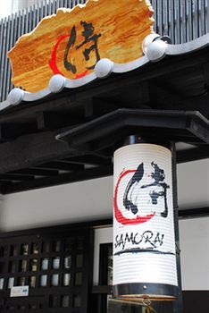 Khaosan Tokyo Samurai Buitenkant foto